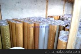 裝飾波音軟片 墻面與家具煥新的經(jīng)濟(jì)之選